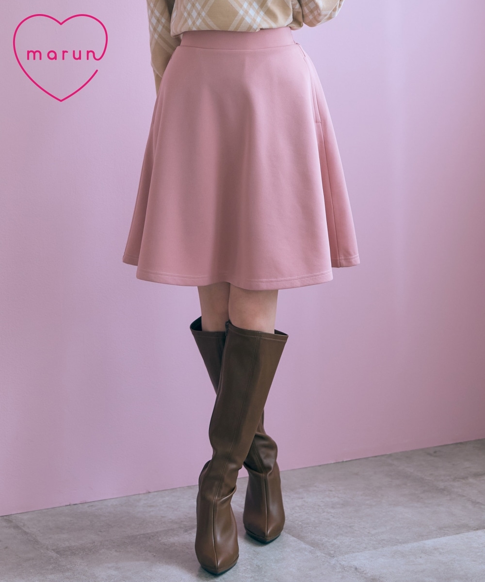 ダンボールフレアショート丈スカート　大きいサイズ　marun