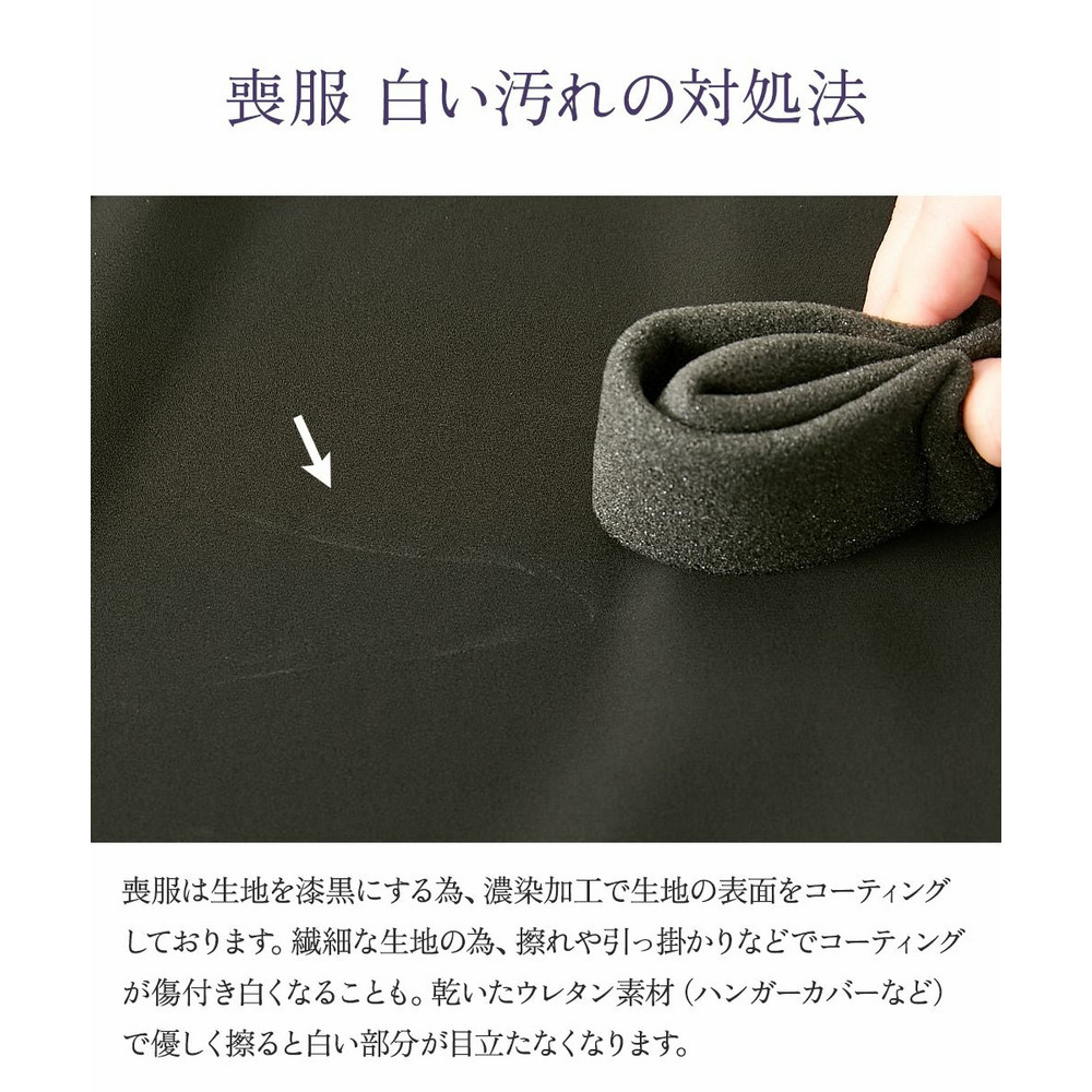 【喪服・礼服】洗える防しわノーカラージャケットワイドパンツスーツ(ジャケット+プリーツブラウス+ワイドパンツ) 大きいサイズ Callarus24