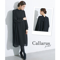 【喪服・礼服】日本製生地使用　洗える防しわリボンデザインワンピース 大きいサイズ　Callarus