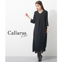 【喪服・礼服】日本製生地使用　洗える防しわフロントレースプリーツ切替Vネックデザインロング丈ワンピース 大きいサイズ　Callarus