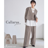 【入学式・卒業式・フォーマル】デザインショートジャケットパンツセットアップスーツ（ジャケット＋ジレ＋パンツ） 大きいサイズ　Callarus