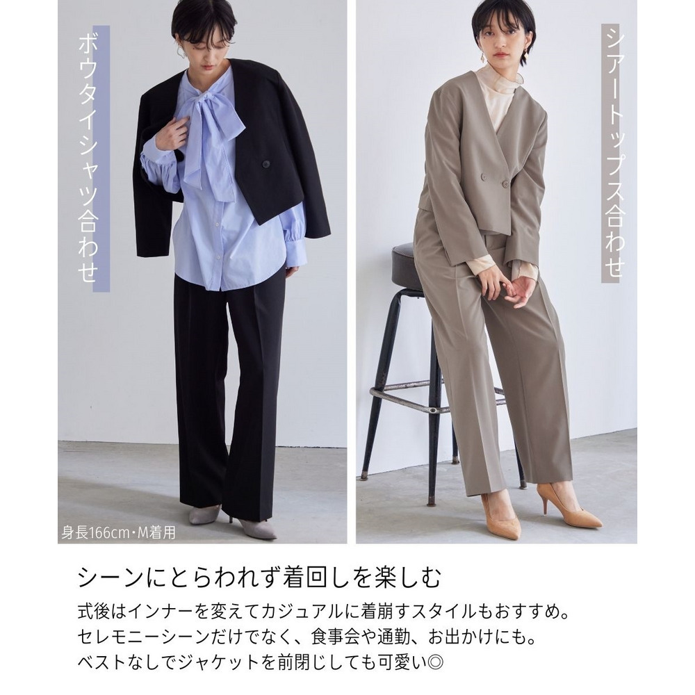 【入学式・卒業式・フォーマル】デザインショートジャケットパンツセットアップスーツ(ジャケット+ジレ+パンツ) 大きいサイズ Callarus11