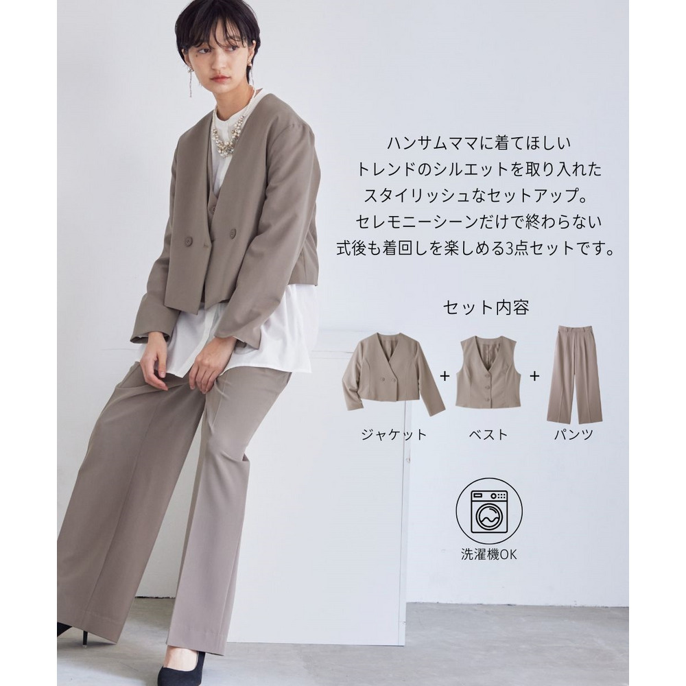 【入学式・卒業式・フォーマル】デザインショートジャケットパンツセットアップスーツ(ジャケット+ジレ+パンツ) 大きいサイズ Callarus2