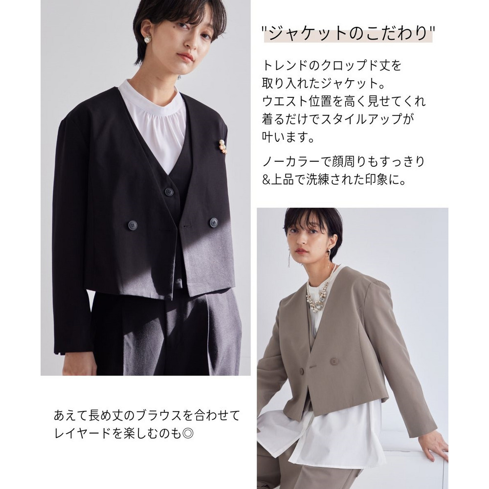 【入学式・卒業式・フォーマル】デザインショートジャケットパンツセットアップスーツ(ジャケット+ジレ+パンツ) 大きいサイズ Callarus5