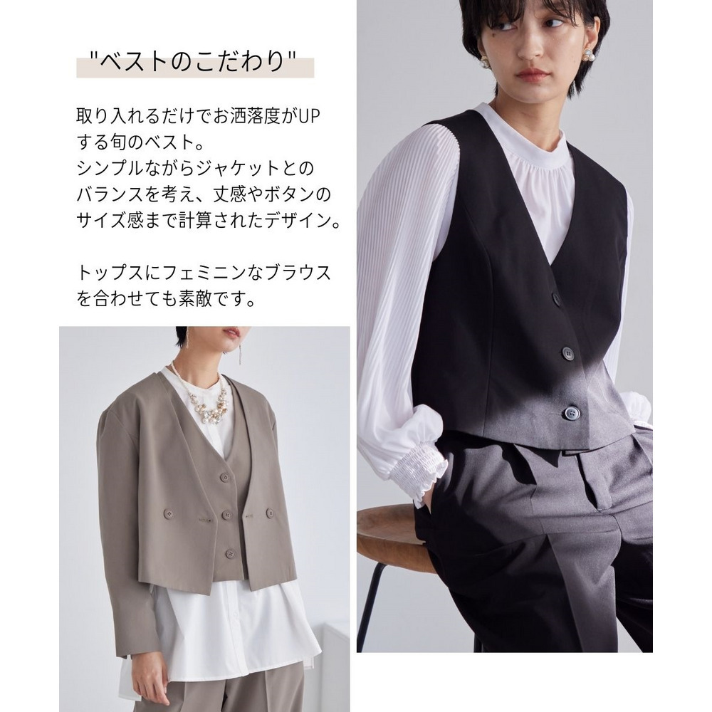 【入学式・卒業式・フォーマル】デザインショートジャケットパンツセットアップスーツ(ジャケット+ジレ+パンツ) 大きいサイズ Callarus6