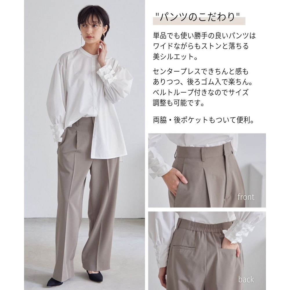 【入学式・卒業式・フォーマル】デザインショートジャケットパンツセットアップスーツ(ジャケット+ジレ+パンツ) 大きいサイズ Callarus7