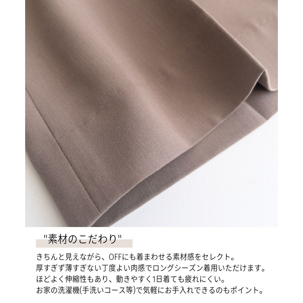 【入学式・卒業式・フォーマル】デザインショートジャケットパンツセットアップスーツ(ジャケット+ジレ+パンツ) 大きいサイズ Callarus8