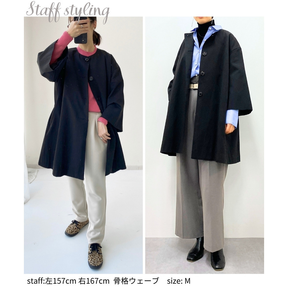 【入学式・卒業式・フォーマル】洗えるデザインノーカラーコート 大きいサイズ Callarus21