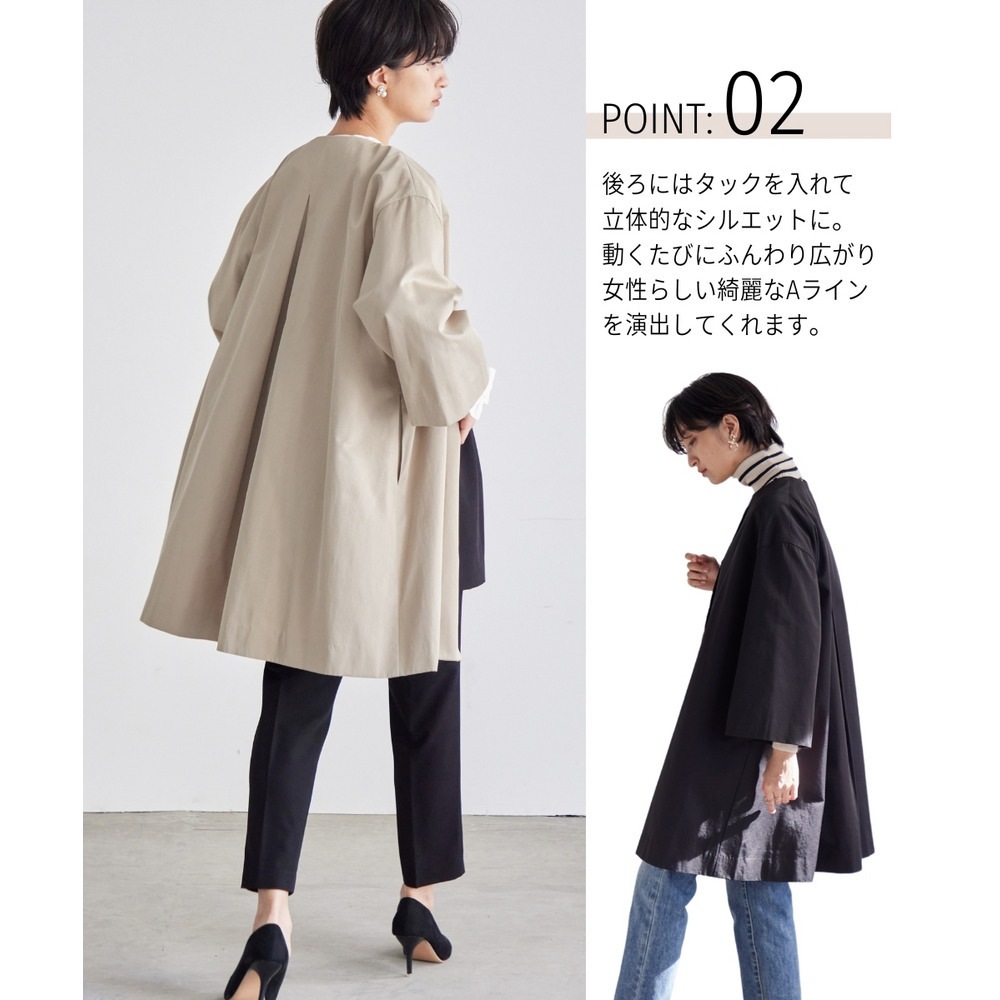 【入学式・卒業式・フォーマル】洗えるデザインノーカラーコート 大きいサイズ Callarus5