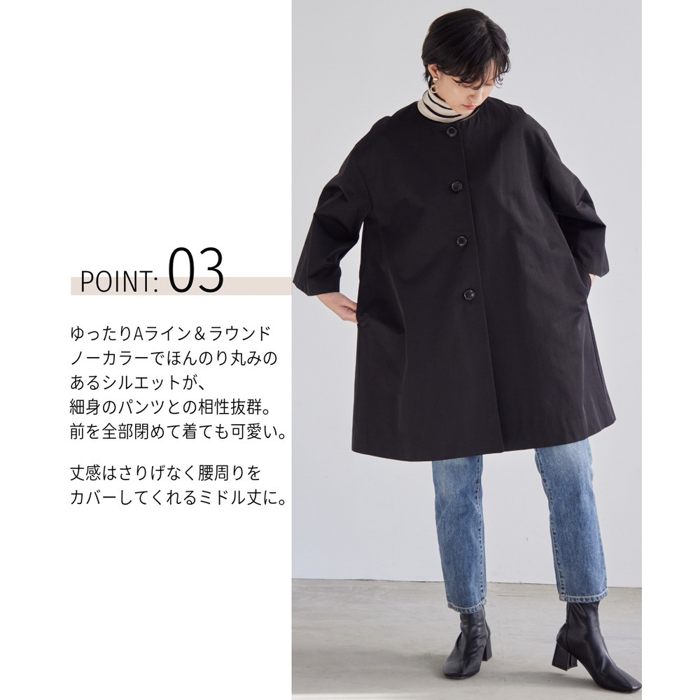 【入学式・卒業式・フォーマル】洗えるデザインノーカラーコート 大きいサイズ Callarus6