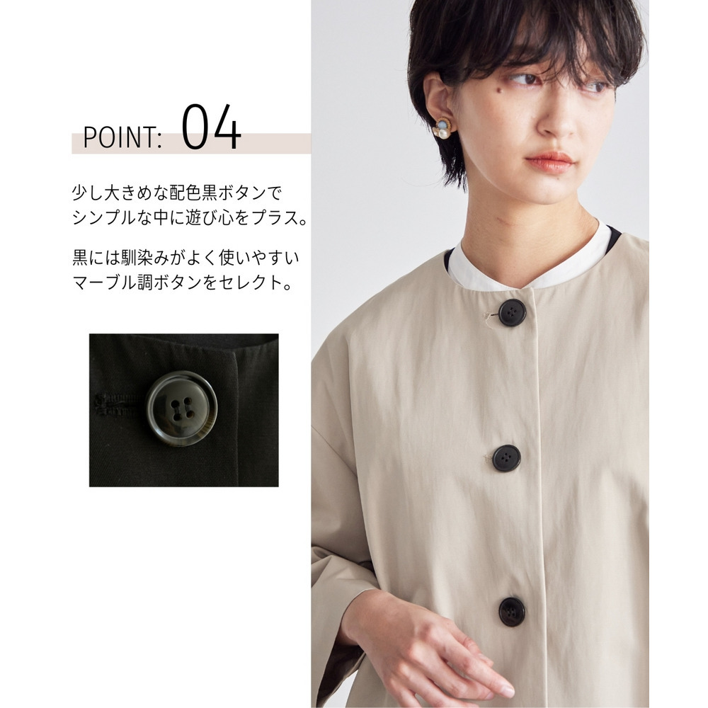 【入学式・卒業式・フォーマル】洗えるデザインノーカラーコート 大きいサイズ Callarus7