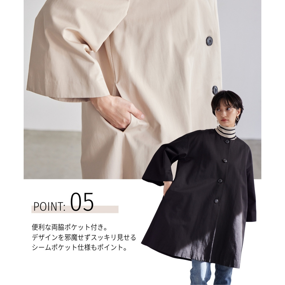 【入学式・卒業式・フォーマル】洗えるデザインノーカラーコート 大きいサイズ Callarus8