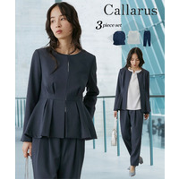 【入学式・卒業式・フォーマル】洗えるデザイン3点セットスーツ(ペプラムジャケット+ブラウス+パンツ) 大きいサイズ Callarus