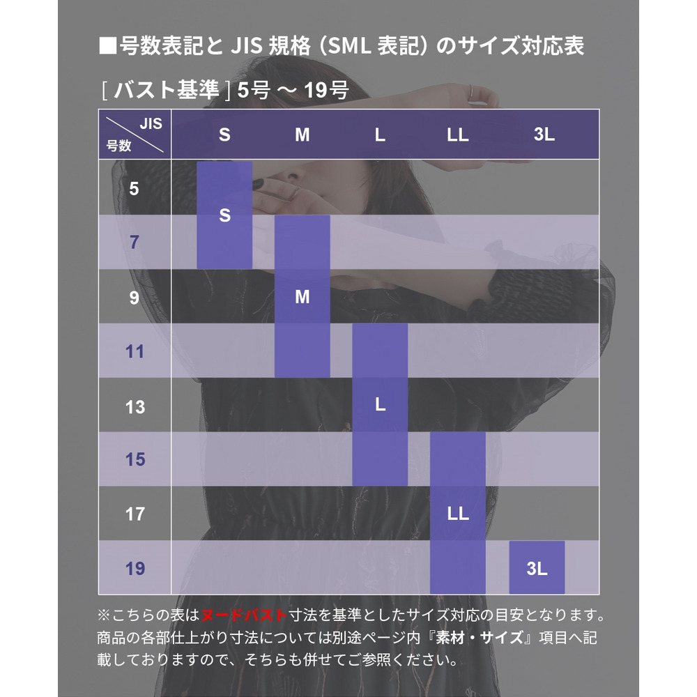 【入学式・卒業式・フォーマル】洗えるデザイン3点セットスーツ(ペプラムジャケット+ブラウス+パンツ) 大きいサイズ Callarus27