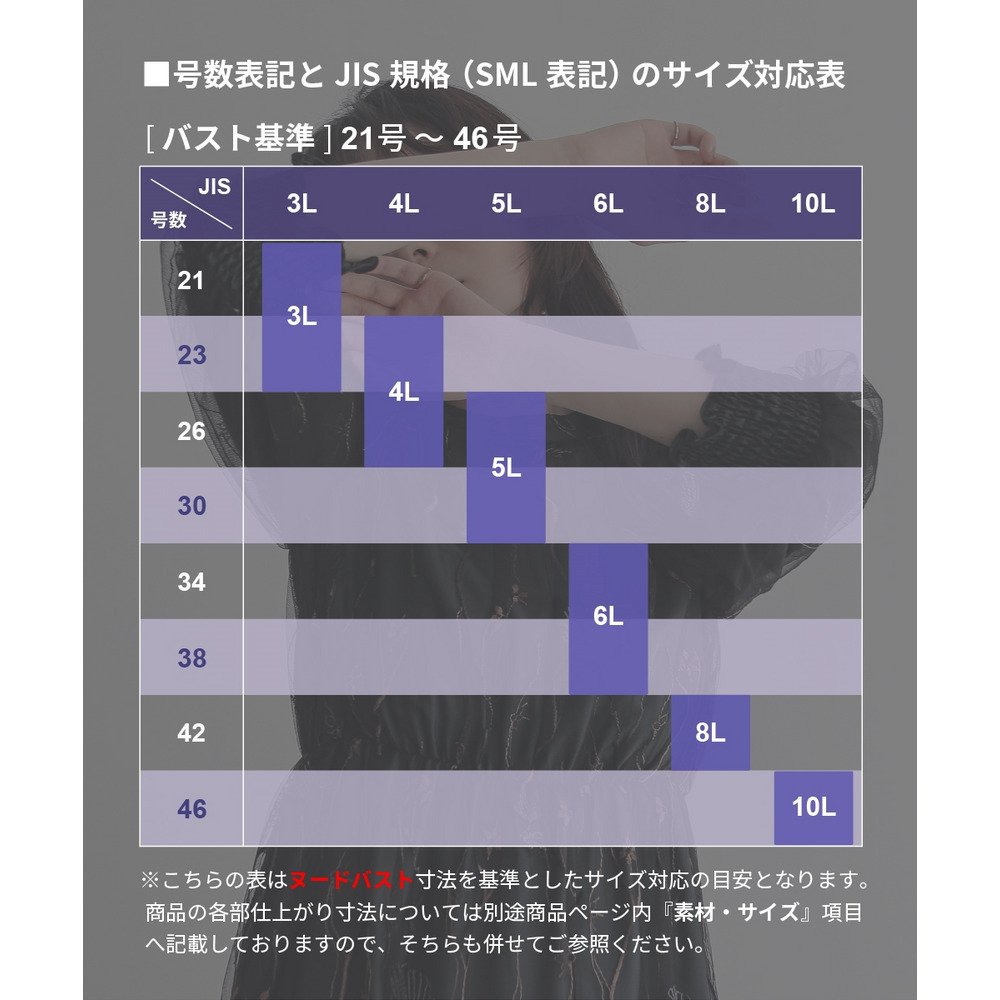 【入学式・卒業式・フォーマル】洗えるデザイン3点セットスーツ(ペプラムジャケット+ブラウス+パンツ) 大きいサイズ Callarus28