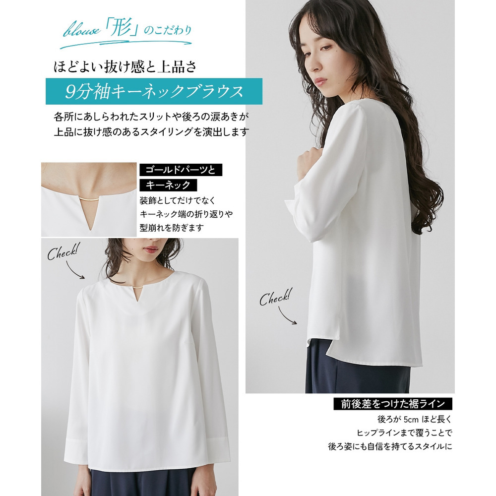 【入学式・卒業式・フォーマル】洗えるデザイン3点セットスーツ(ペプラムジャケット+ブラウス+パンツ) 大きいサイズ Callarus5