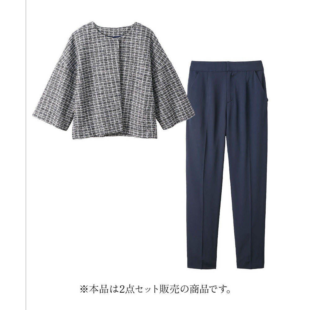 【入学式・卒業式・フォーマル】カットツイードノーカラーデザインジャケット+ストレッチパンツスーツ 大きいサイズ Callarus3