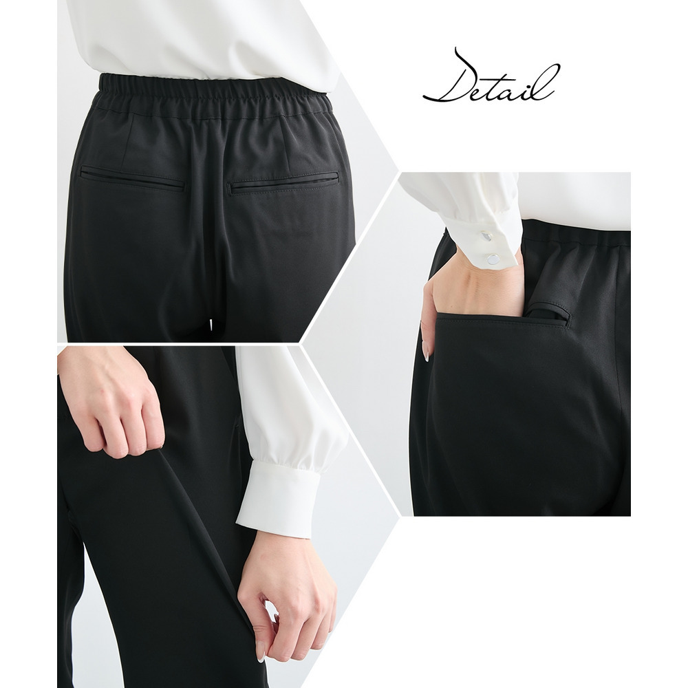 【入学式・卒業式・フォーマル】カットツイードノーカラーデザインジャケット+ストレッチパンツスーツ 大きいサイズ Callarus30