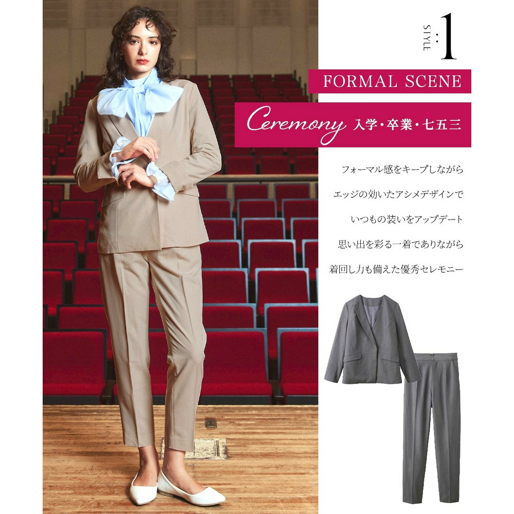 【入学式・卒業式・フォーマル】アシンメトリー襟デザインジャケット+ストレッチパンツセットアップ 大きいサイズ Callarus3