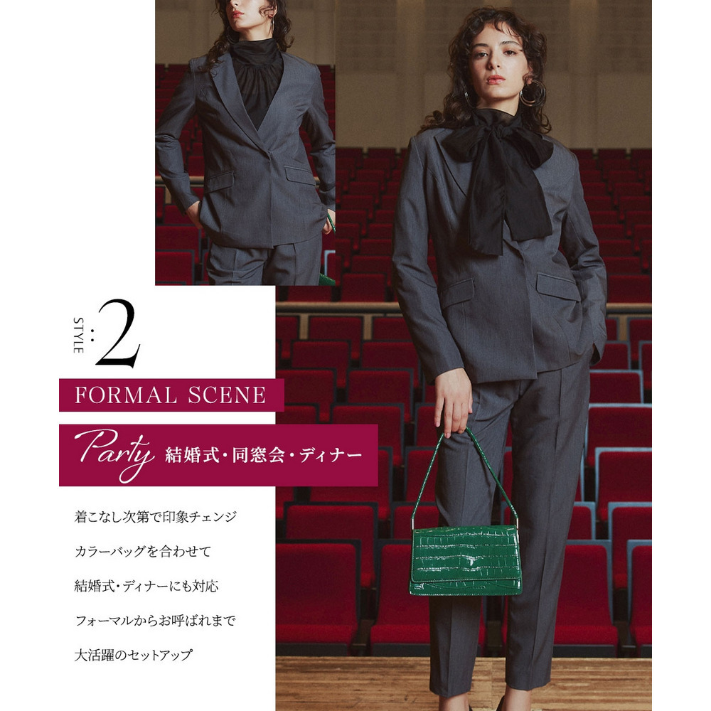 【入学式・卒業式・フォーマル】アシンメトリー襟デザインジャケット+ストレッチパンツセットアップ 大きいサイズ Callarus4