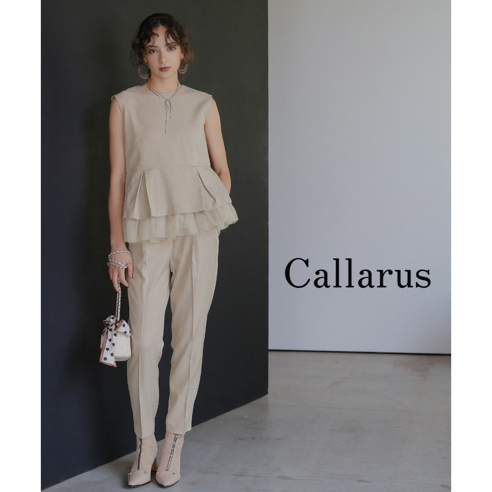 【お呼ばれ・よそいき・結婚式・パーティー・オケージョンドレス】チュール切替ペプラムデザインストライプブラウス＋パンツセットアップドレス 大きいサイズ　Callarus