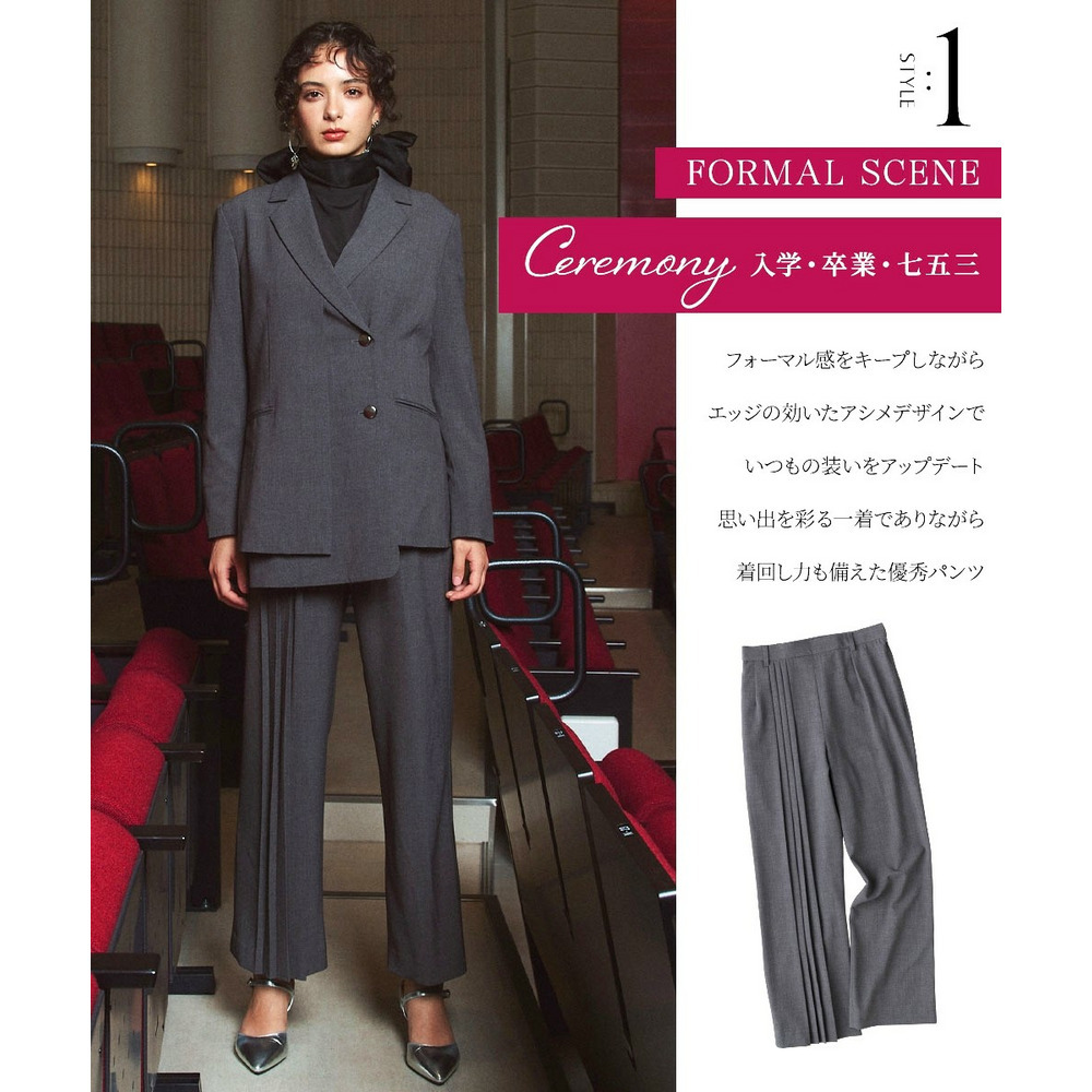 【入学式・卒業式・フォーマル】<単品>ストレッチアシンメトリープリーツデザインパンツ 大きいサイズ Callarus3