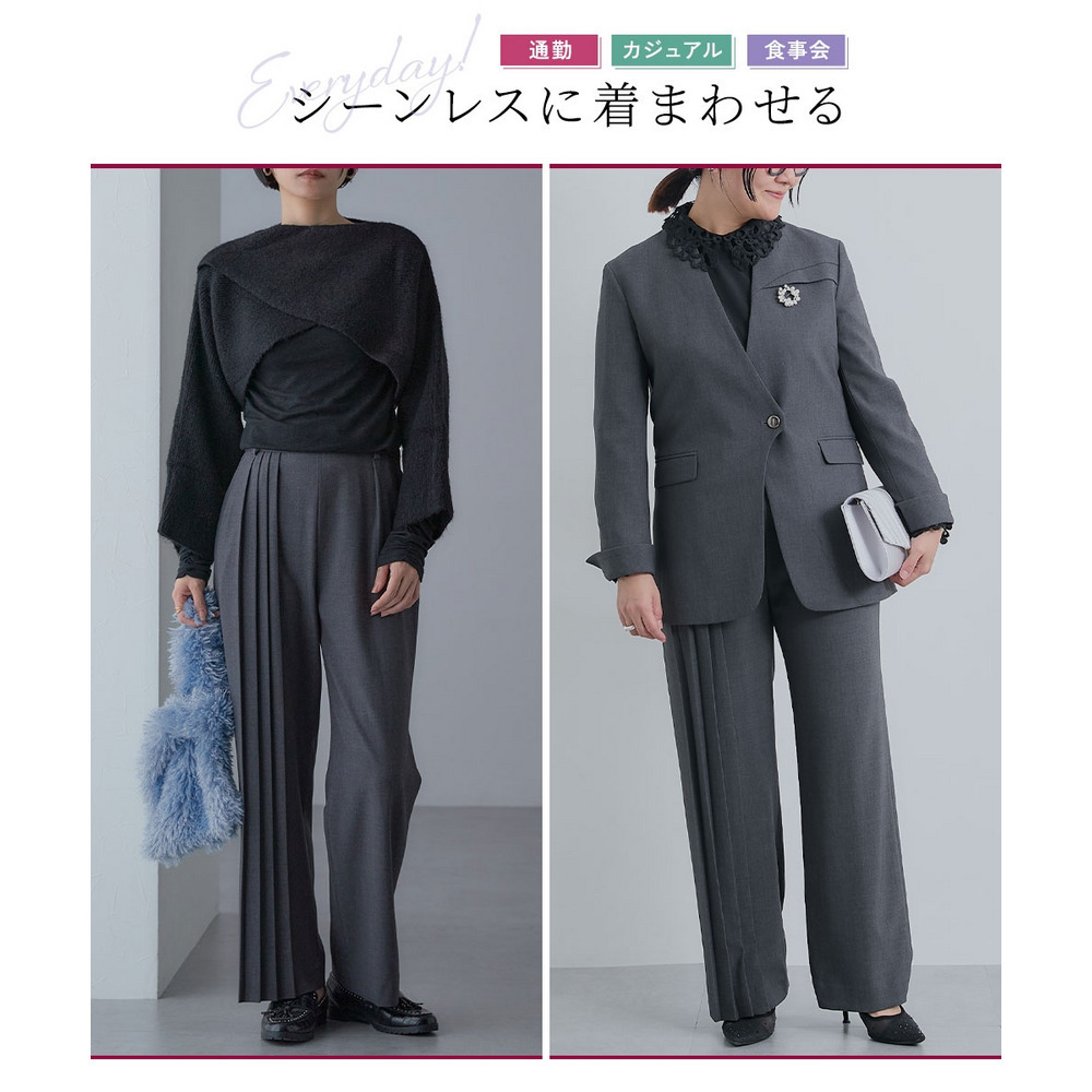 【入学式・卒業式・フォーマル】<単品>ストレッチアシンメトリープリーツデザインパンツ 大きいサイズ Callarus5