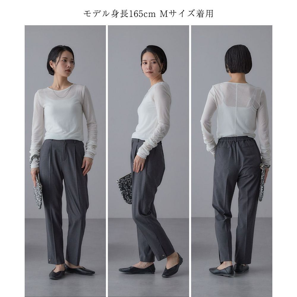 【入学式・卒業式・フォーマル】<単品>ストレッチ裾ボタンデザインテーパードパンツ 大きいサイズ Callarus28