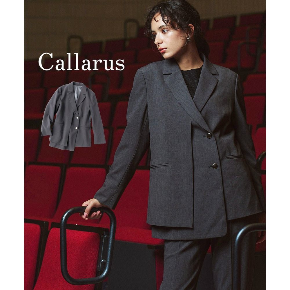 【入学式・卒業式・フォーマル】＜単品＞ストレッチレイヤーデザインテーラードジャケット 大きいサイズ　Callarus