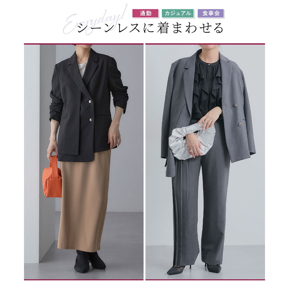 【入学式・卒業式・フォーマル】<単品>ストレッチレイヤーデザインテーラードジャケット 大きいサイズ Callarus6