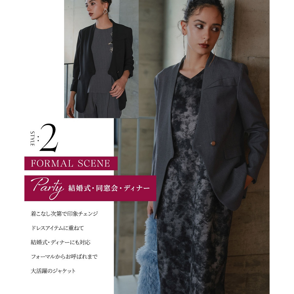 【入学式・卒業式・フォーマル】<単品>ストレッチノーカラーヨークデザインジャケット 大きいサイズ Callarus4