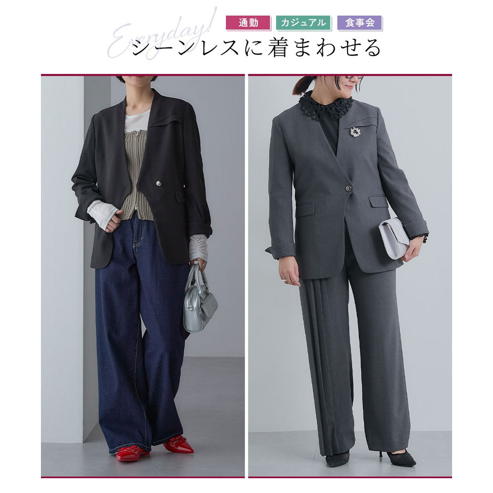 【入学式・卒業式・フォーマル】<単品>ストレッチノーカラーヨークデザインジャケット 大きいサイズ Callarus6