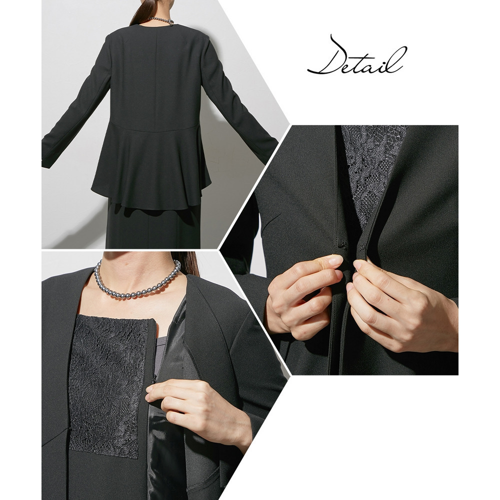 【喪服・礼服】袱紗も入るポケット仕様 洗える防しわペプラムドッキングデザインワンピース 大きいサイズ Callarus22