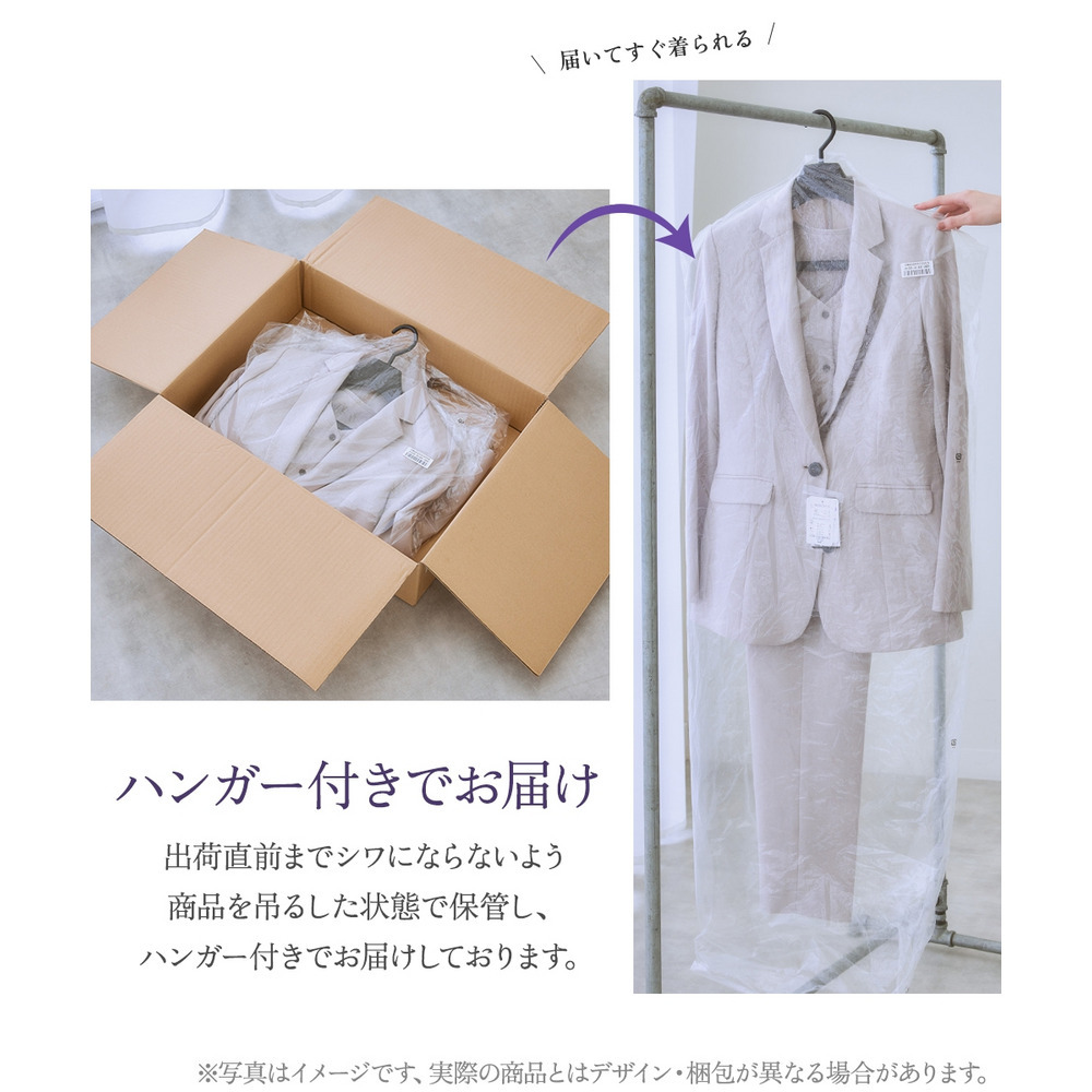 【喪服・礼服】袱紗も入るポケット仕様 洗える防しわペプラムドッキングデザインワンピース 大きいサイズ Callarus24