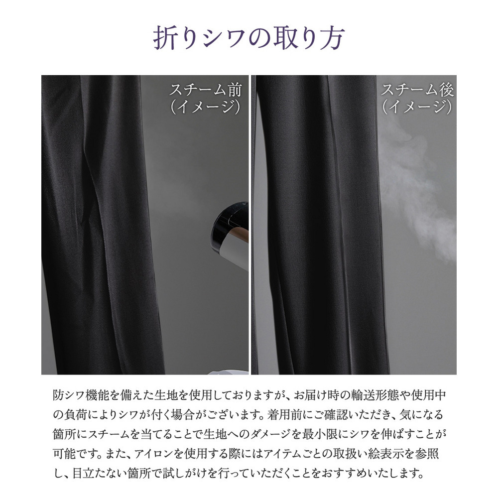 【喪服・礼服】袱紗も入るポケット仕様 洗える防しわペプラムドッキングデザインワンピース 大きいサイズ Callarus25