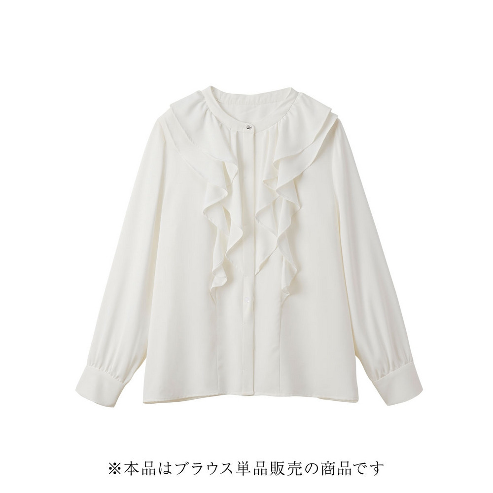 【入学式・卒業式・フォーマル】<単品>パウダークロスフロントフリルデザインブラウス 大きいサイズ Callarus3