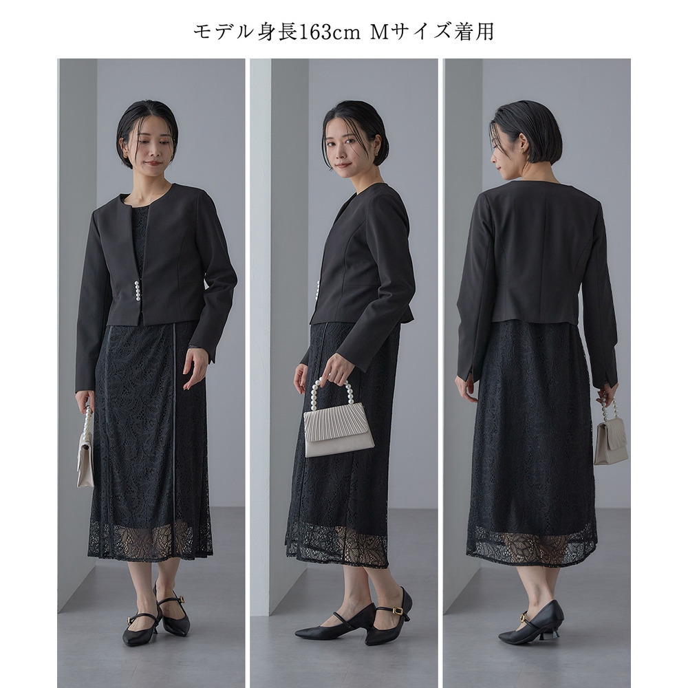 【入学式・卒業式・フォーマル】ダブルクロスパール調デザインノーカラージャケット+総レースワンピースアンサンブル 大きいサイズ Callarus25