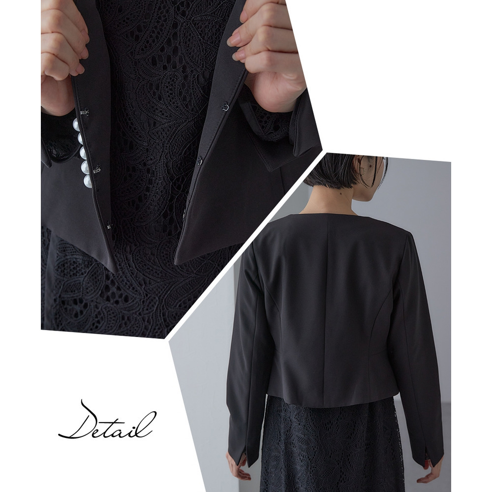 【入学式・卒業式・フォーマル】ダブルクロスパール調デザインノーカラージャケット+総レースワンピースアンサンブル 大きいサイズ Callarus27