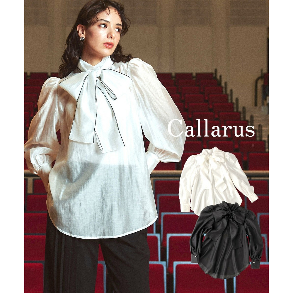 【入学式・卒業式・フォーマル】＜単品＞シアーボイルボウタイリボンデザインブラウス 大きいサイズ　Callarus
