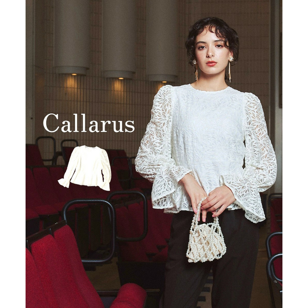 【入学式・卒業式・フォーマル】＜単品＞総レースペプラムデザインブラウス 大きいサイズ　Callarus