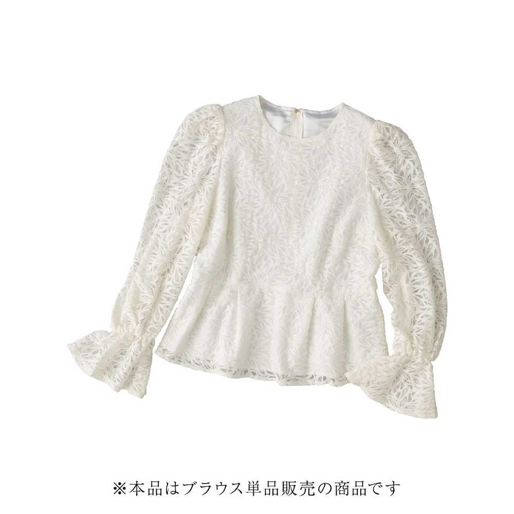 【入学式・卒業式・フォーマル】<単品>総レースペプラムデザインブラウス 大きいサイズ Callarus3