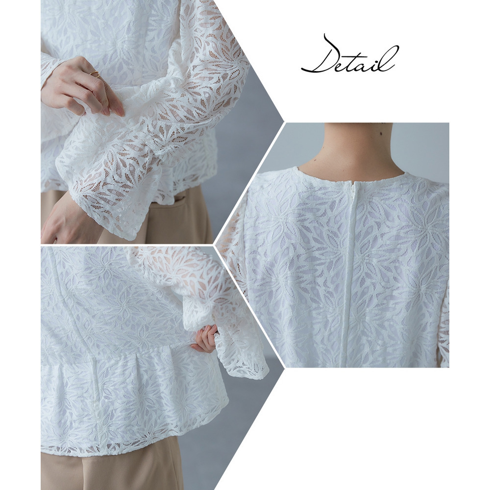 【入学式・卒業式・フォーマル】<単品>総レースペプラムデザインブラウス 大きいサイズ Callarus30