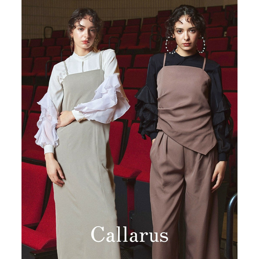 【入学式・卒業式・フォーマル】<単品>ラッフルデザイン袖ブラウス 大きいサイズ　Callarus