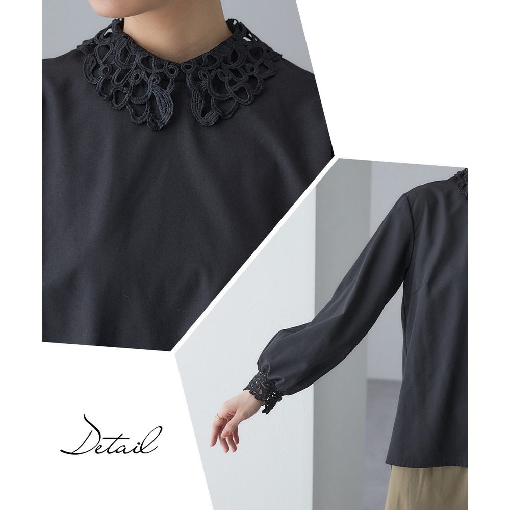 【入学式・卒業式・フォーマル】<単品>取り外せるレース襟付き前後2WAYブロードブラウス 大きいサイズ Callarus28