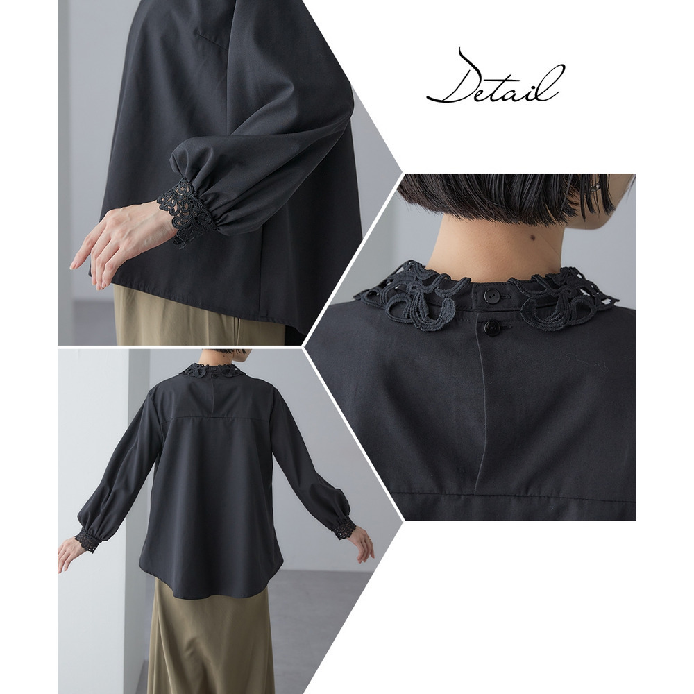 【入学式・卒業式・フォーマル】<単品>取り外せるレース襟付き前後2WAYブロードブラウス 大きいサイズ Callarus29