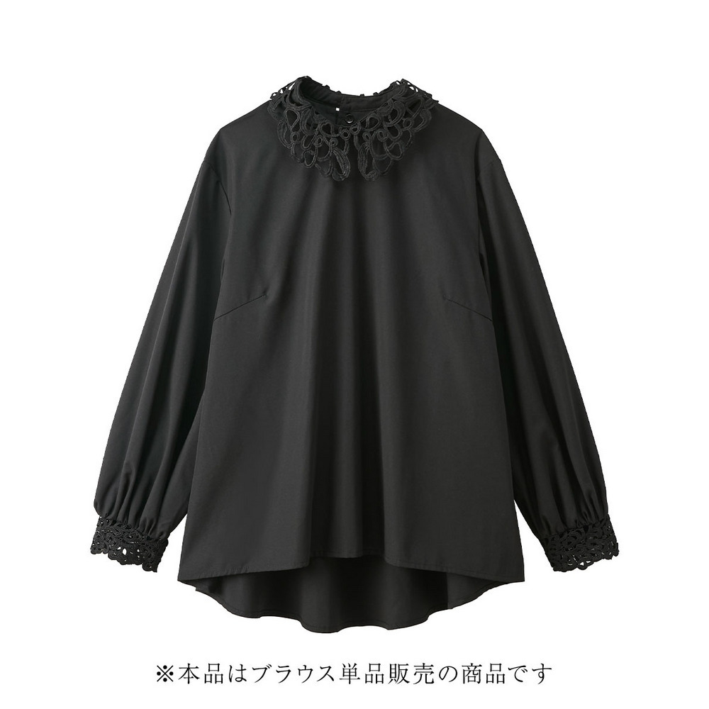 【入学式・卒業式・フォーマル】<単品>取り外せるレース襟付き前後2WAYブロードブラウス 大きいサイズ Callarus3