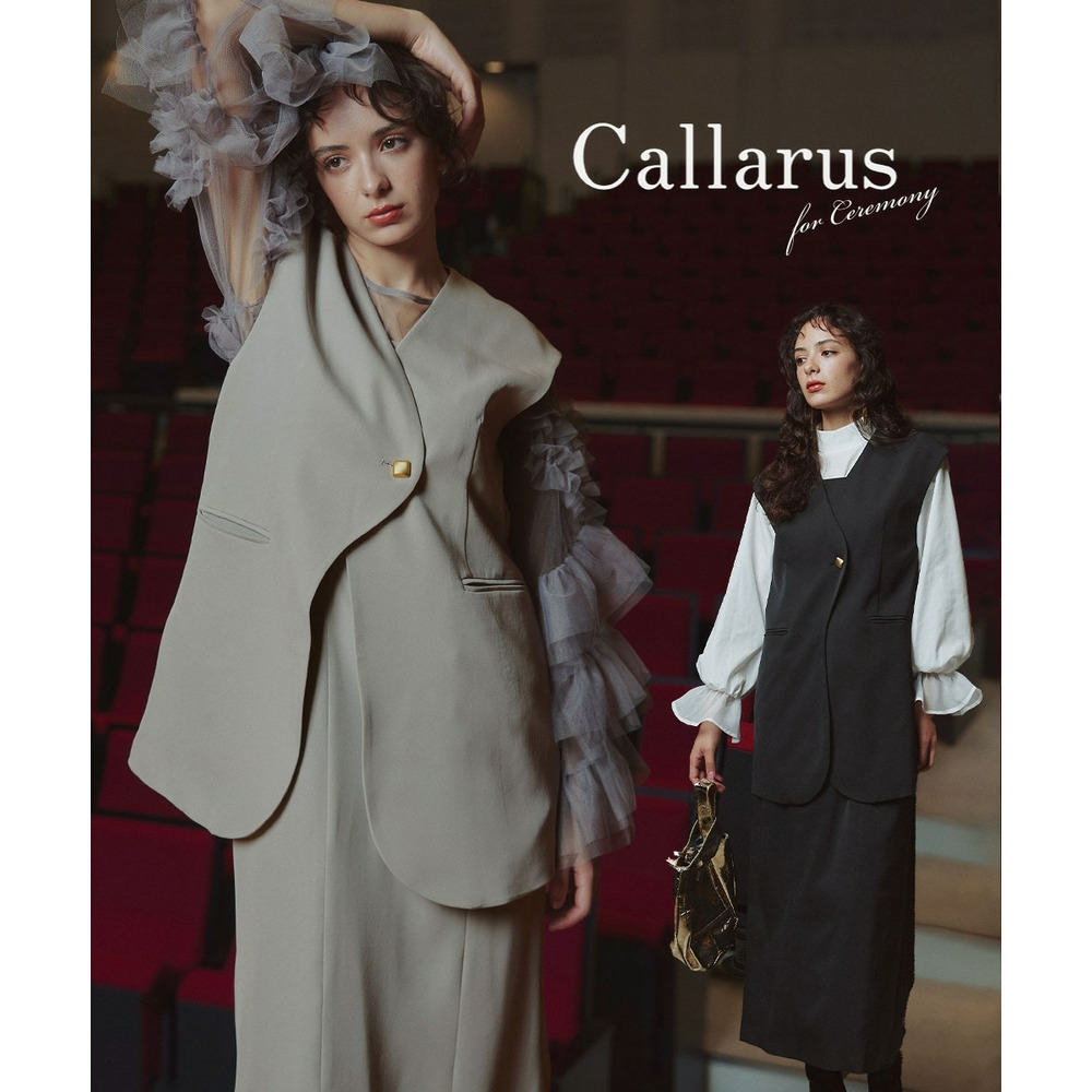 【入学式・卒業式・フォーマル】アシメカーブデザインジレ+キャミソールワンピースアンサンブル 大きいサイズ Callarus1