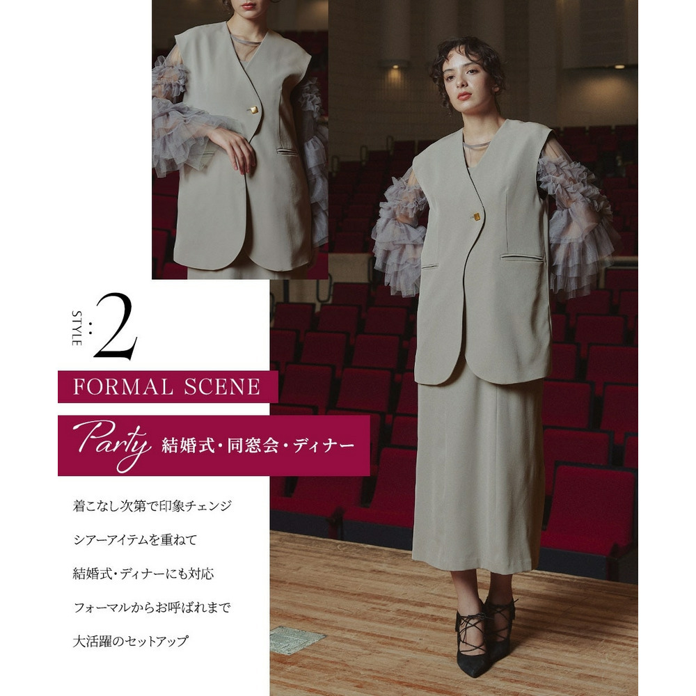 【入学式・卒業式・フォーマル】アシメカーブデザインジレ+キャミソールワンピースアンサンブル 大きいサイズ Callarus4