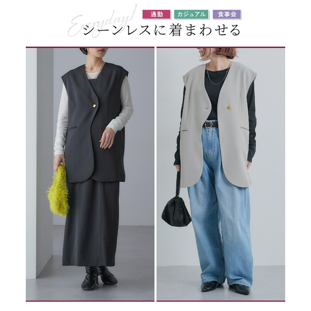 【入学式・卒業式・フォーマル】アシメカーブデザインジレ+キャミソールワンピースアンサンブル 大きいサイズ Callarus7