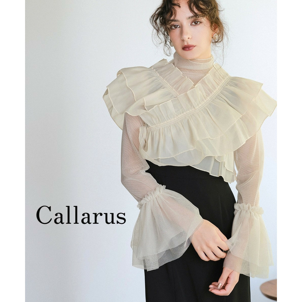 ＜単品＞袖フリルデザインチュールブラウス 大きいサイズ　Callarus